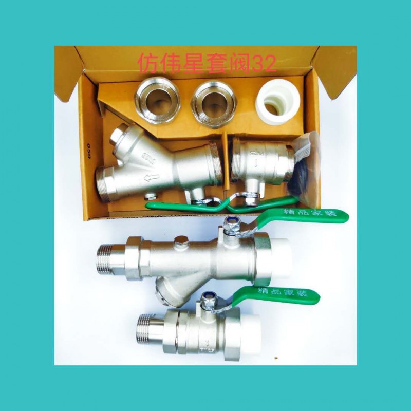 微信图片_20200806172239