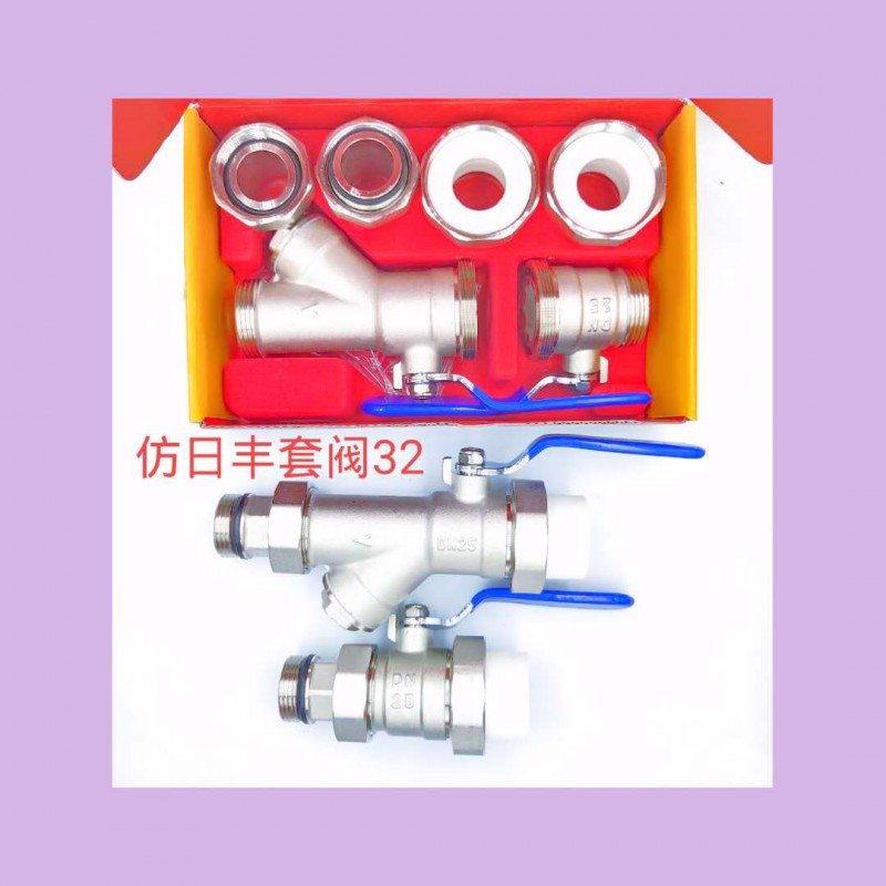 微信图片_20200806172243