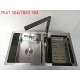 7541/304 7843/304手工盆