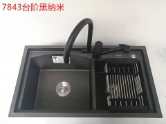 7843台阶黑纳米