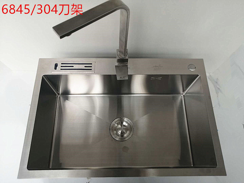 6845304刀架