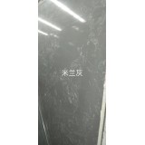 米兰灰