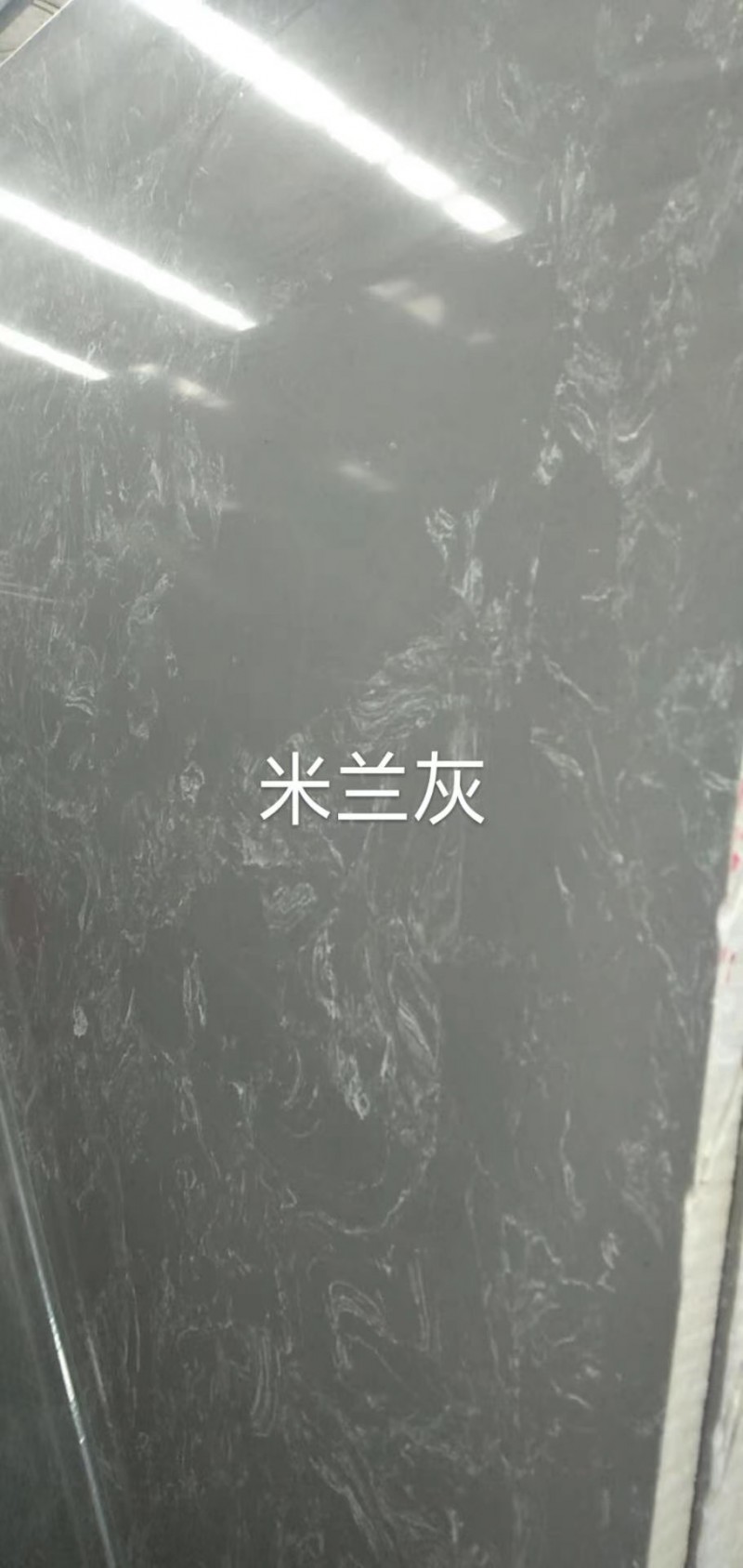 微信图片_20200816093113