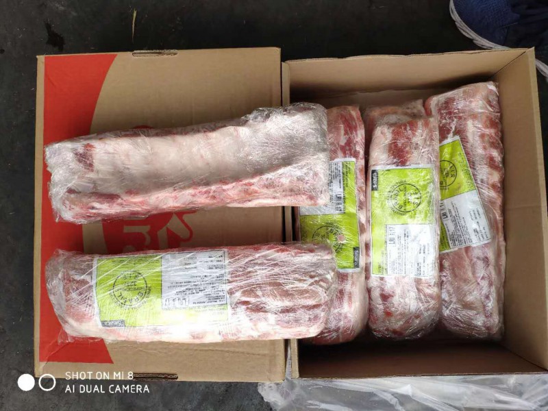 微信图片_20200816170448