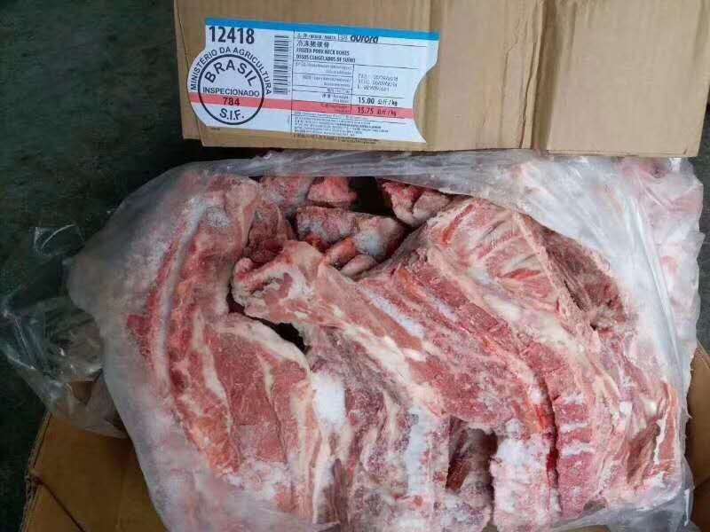 微信图片_202008161711151