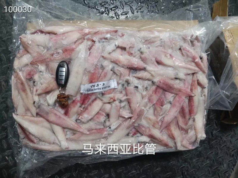 微信图片_20200816175323