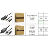 USB，延长线   转接线