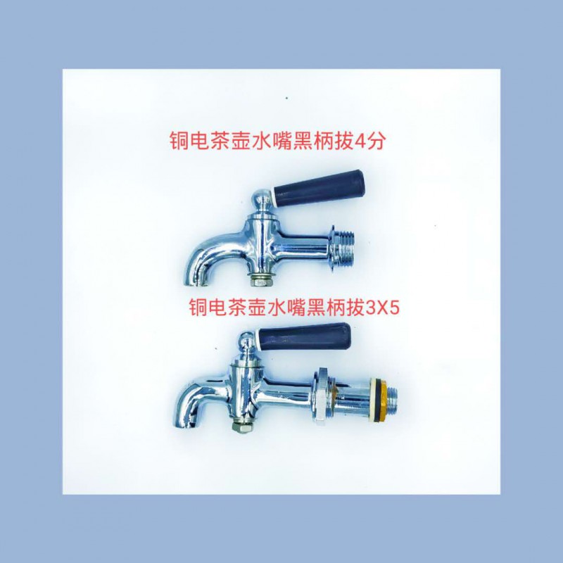 微信图片_20200806172254