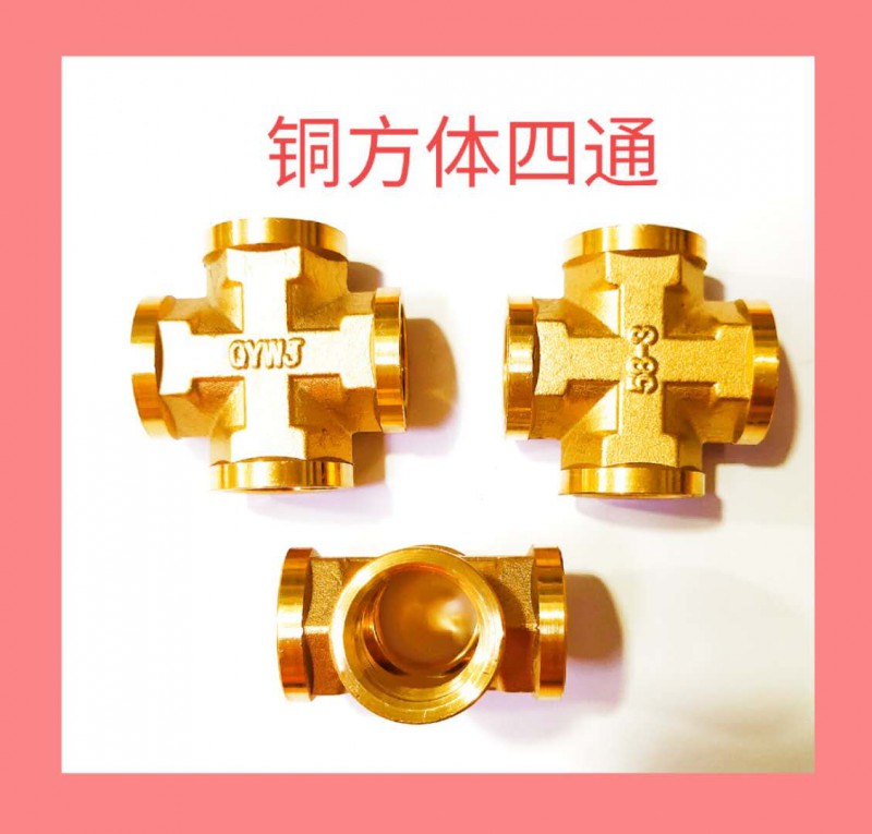 微信图片_20200816092643