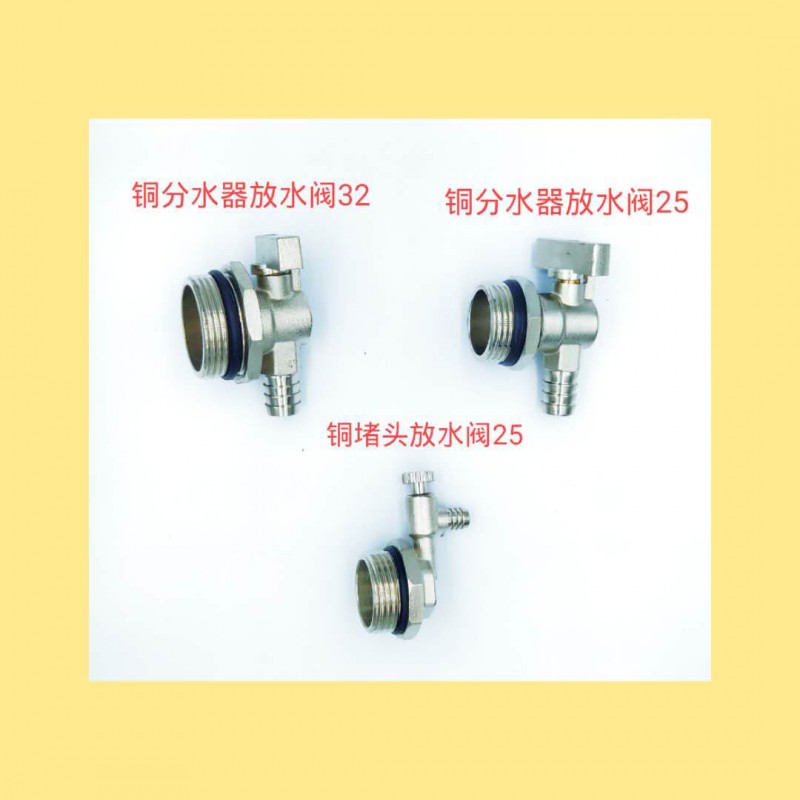 微信图片_20200806172348