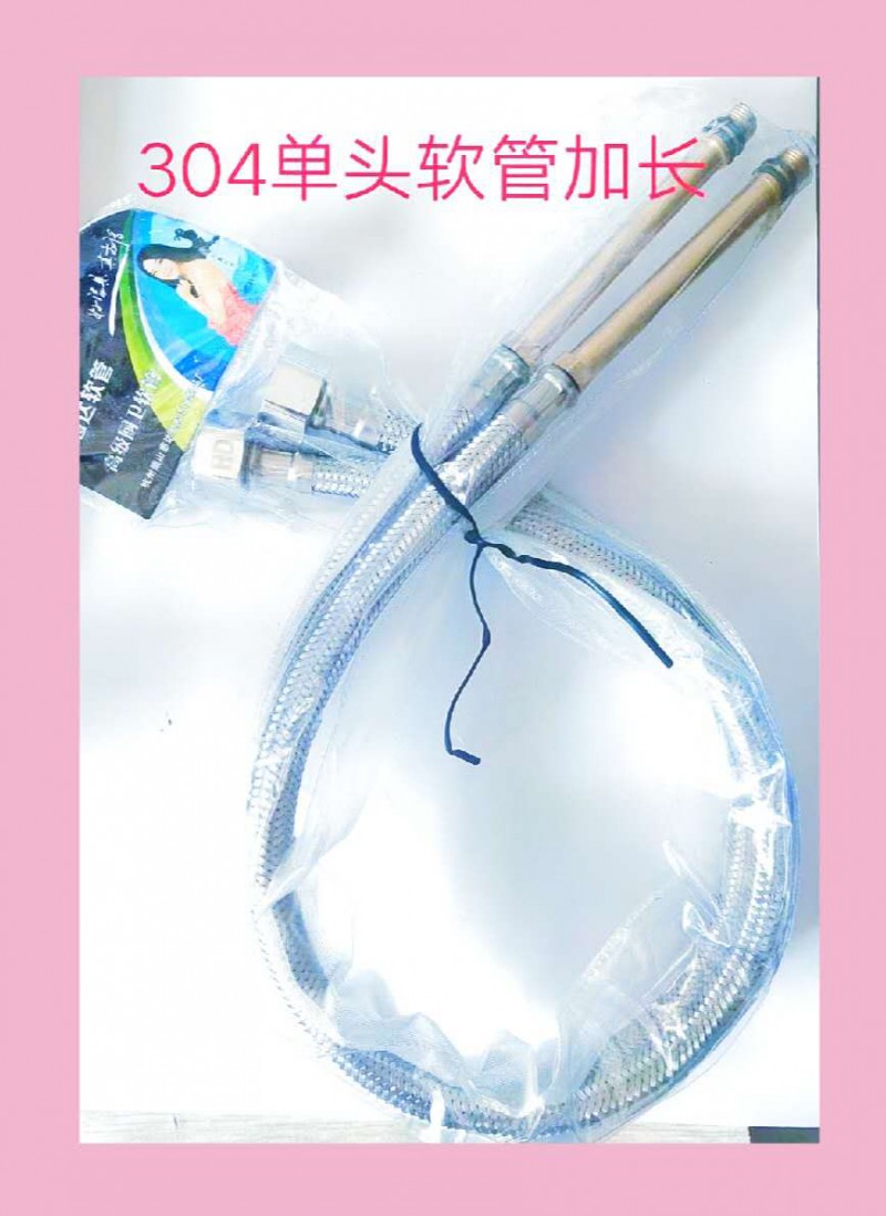 微信图片_20200818102530