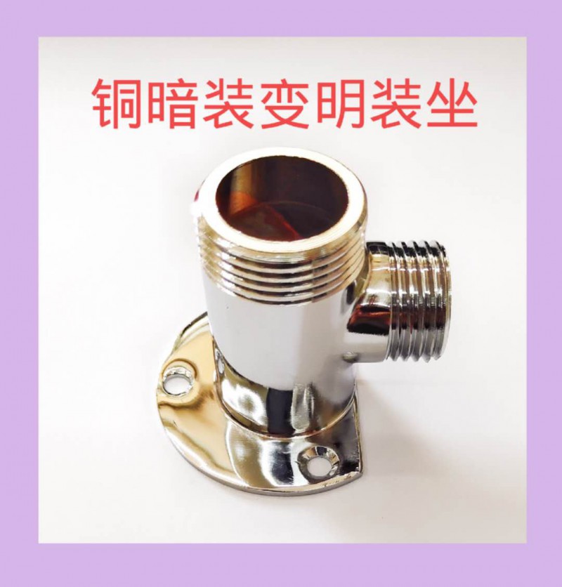 微信图片_20200806174256