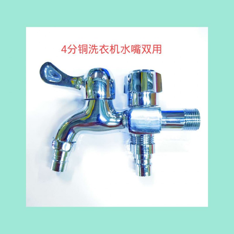 微信图片_20200806172145