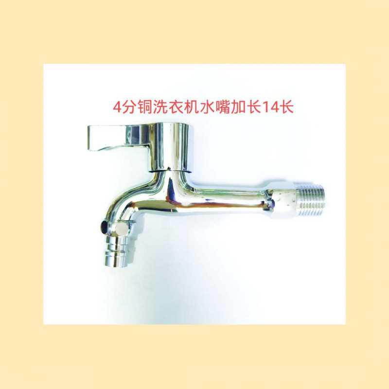 微信图片_20200806172152