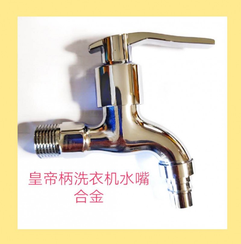 微信图片_20200806173642