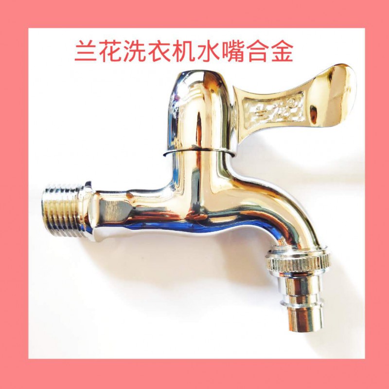 微信图片_20200806173646