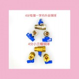 铜直母阀 一字内外丝