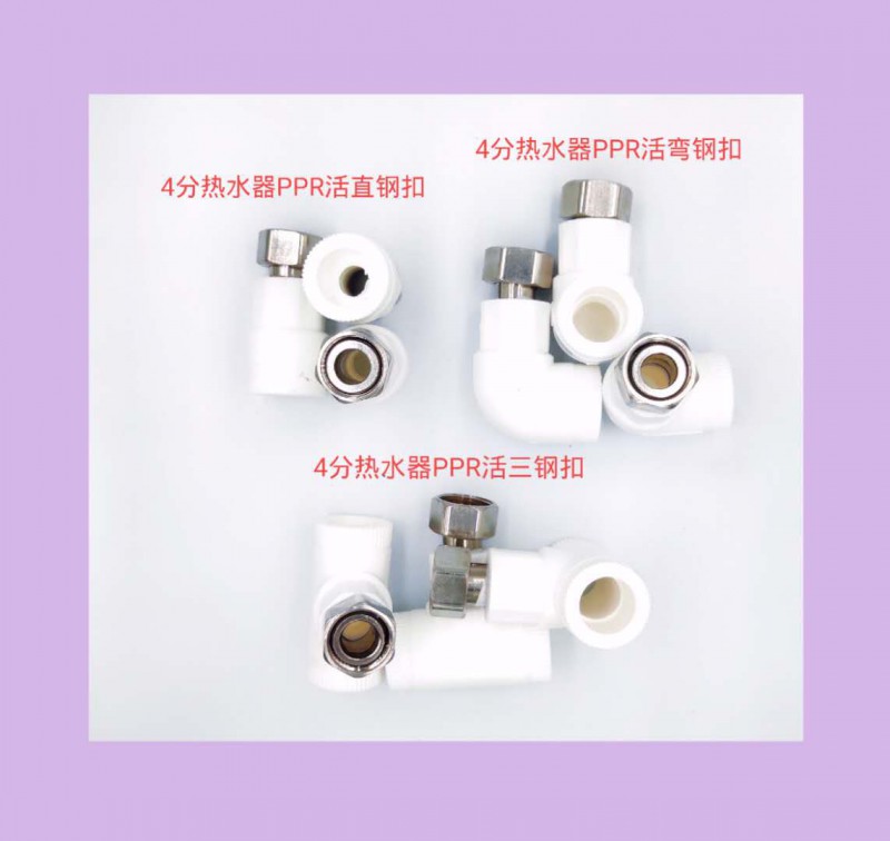 微信图片_20200806173107