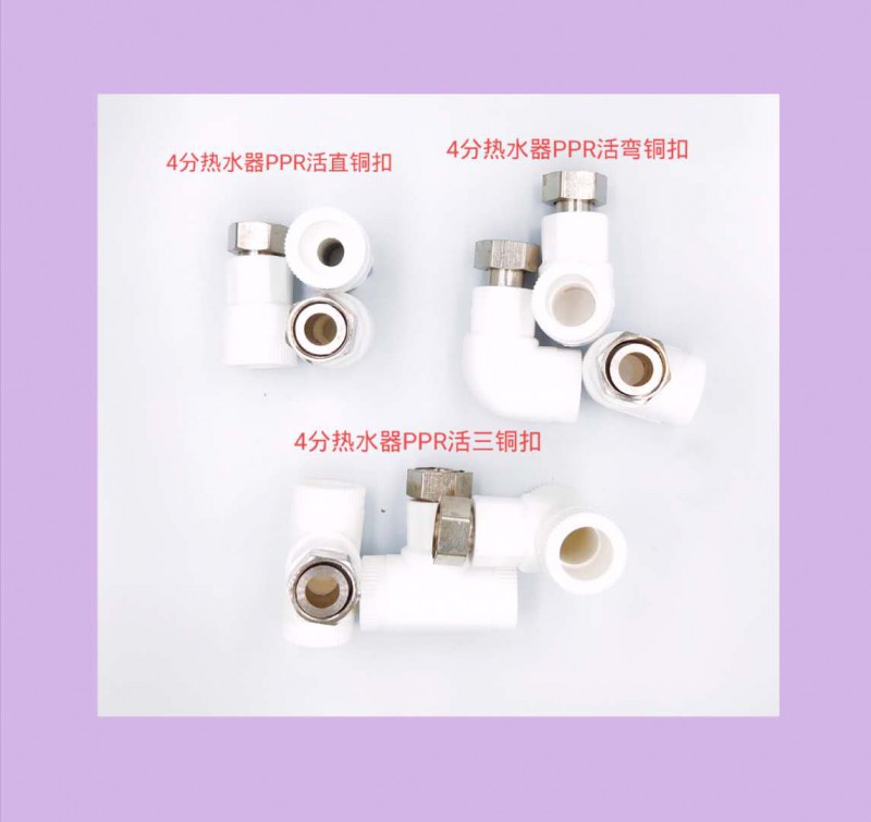 微信图片_20200806173111