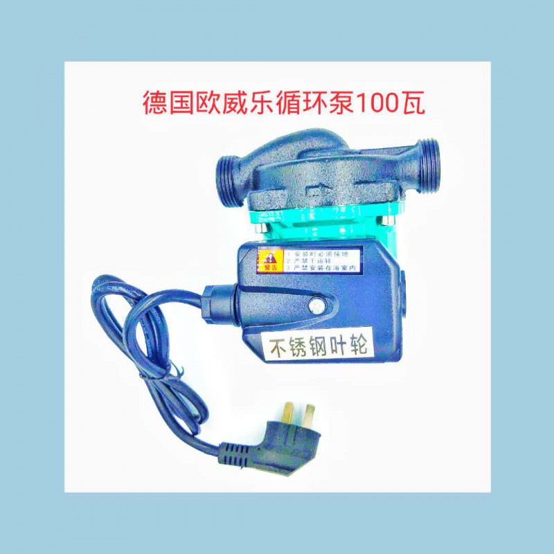 微信图片_20200806172250