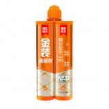 雨虹美缝剂系列