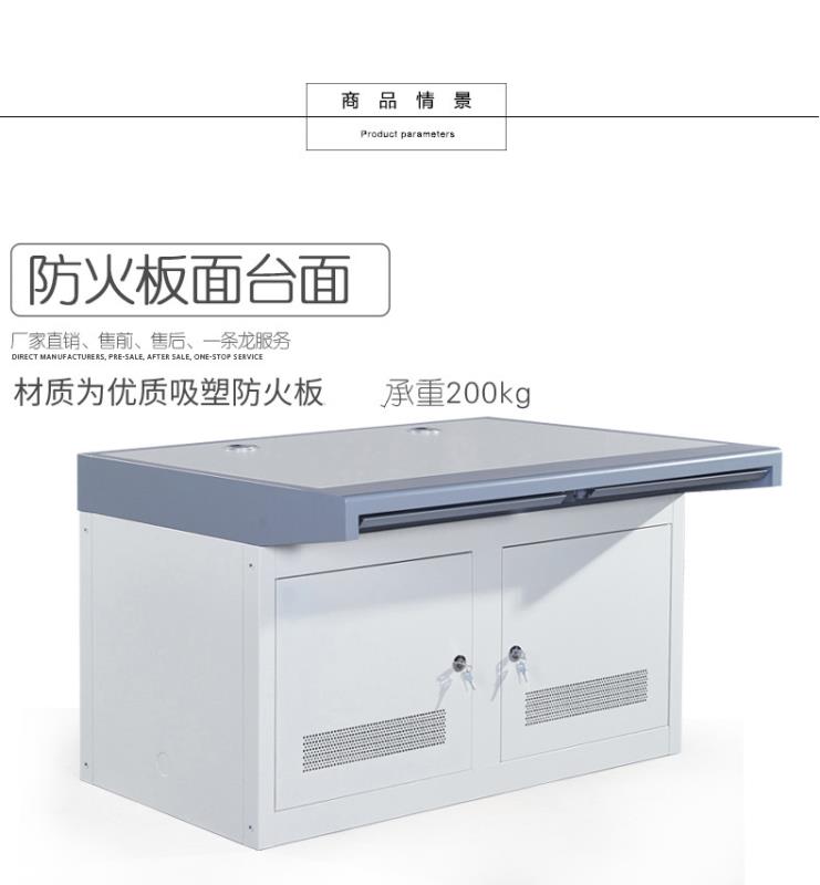 微信图片_2020082010092220