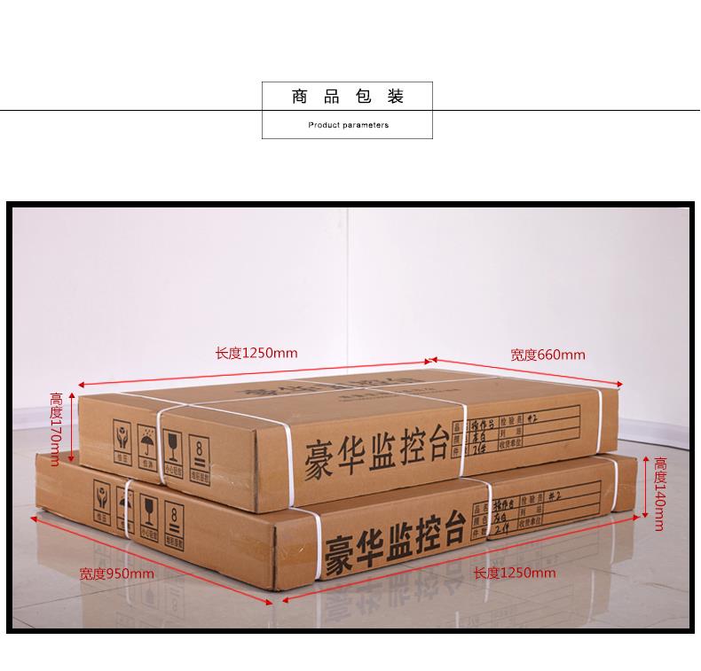 微信图片_2020082010092221