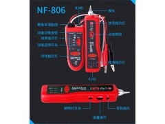 寻线仪   测线仪