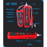 寻线仪   测线仪