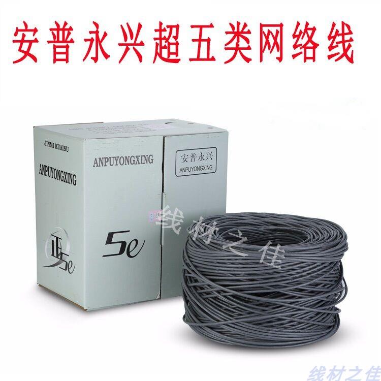 微信图片_202008201000271