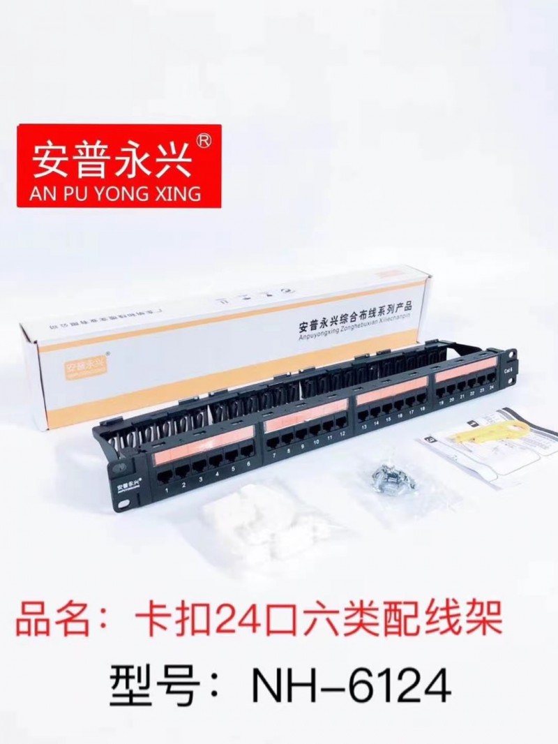 微信图片_2020082010002716