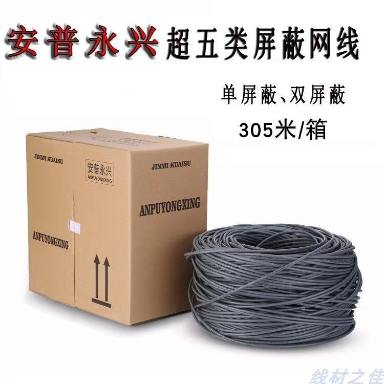 微信图片_20200820100027