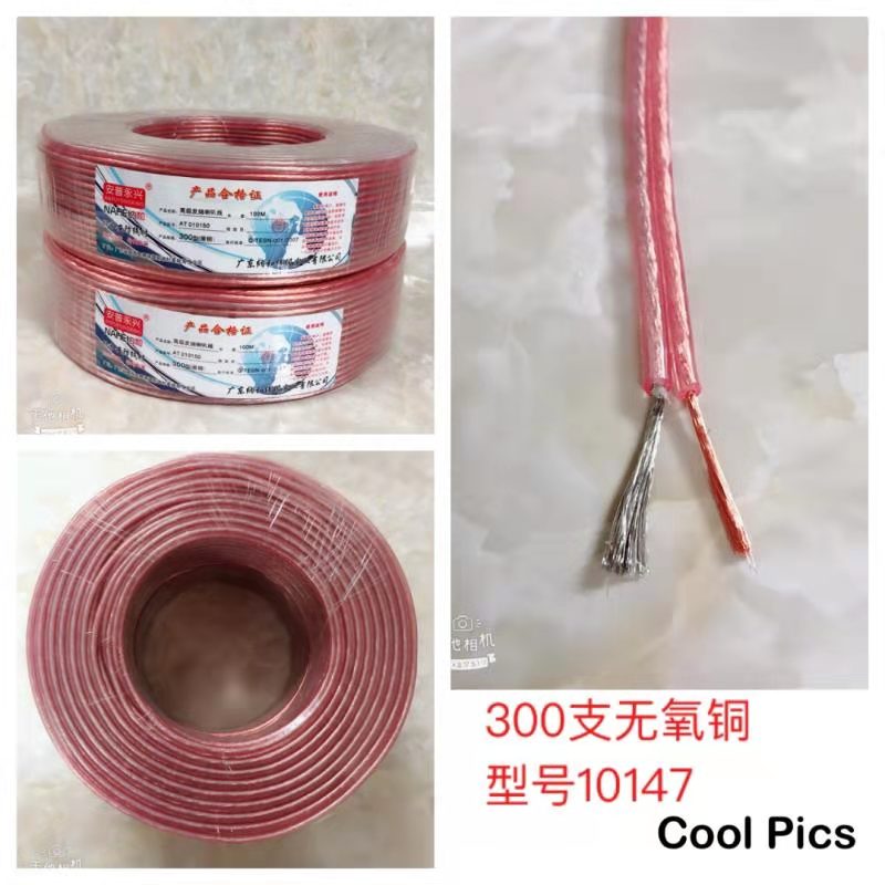 微信图片_2020082010002710