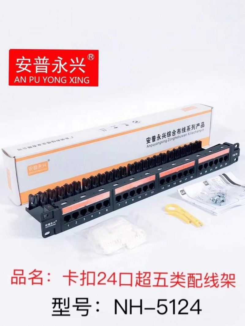 微信图片_2020082010002712