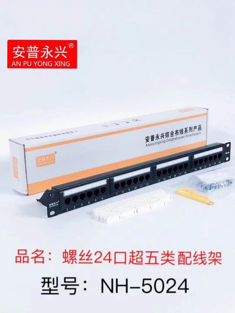 微信图片_2020082010002714