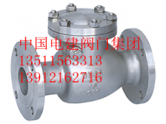 止回阀系列-电建