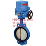 铸钢铸铁阀门-杰克龙