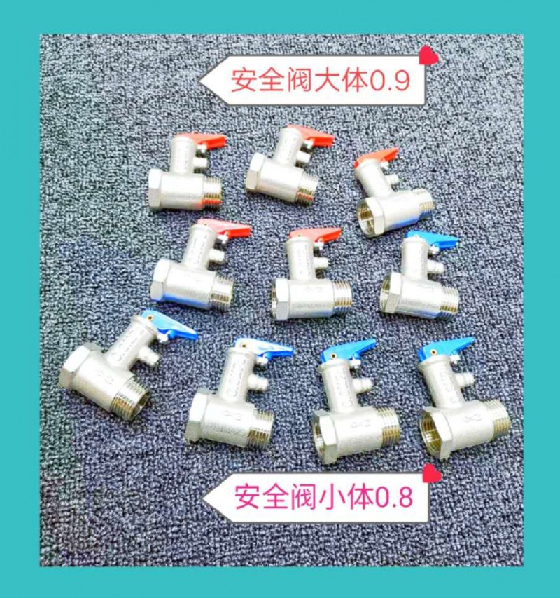 微信图片_20200818100910