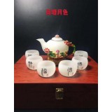 茶具