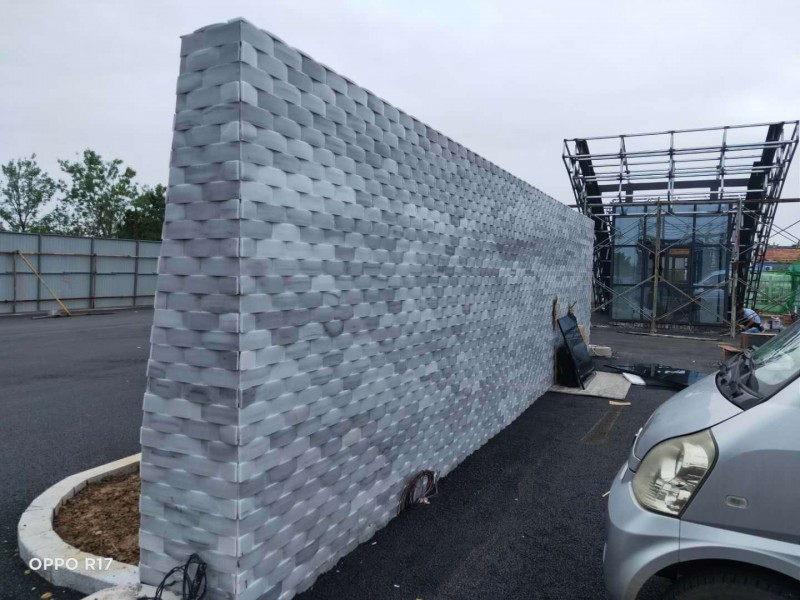 微信图片_2020082418051042