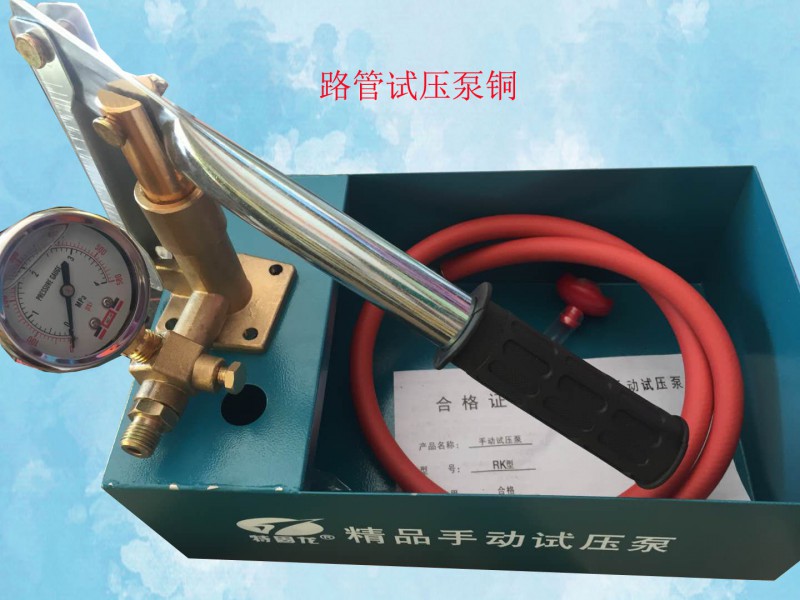 微信图片_20200825135444