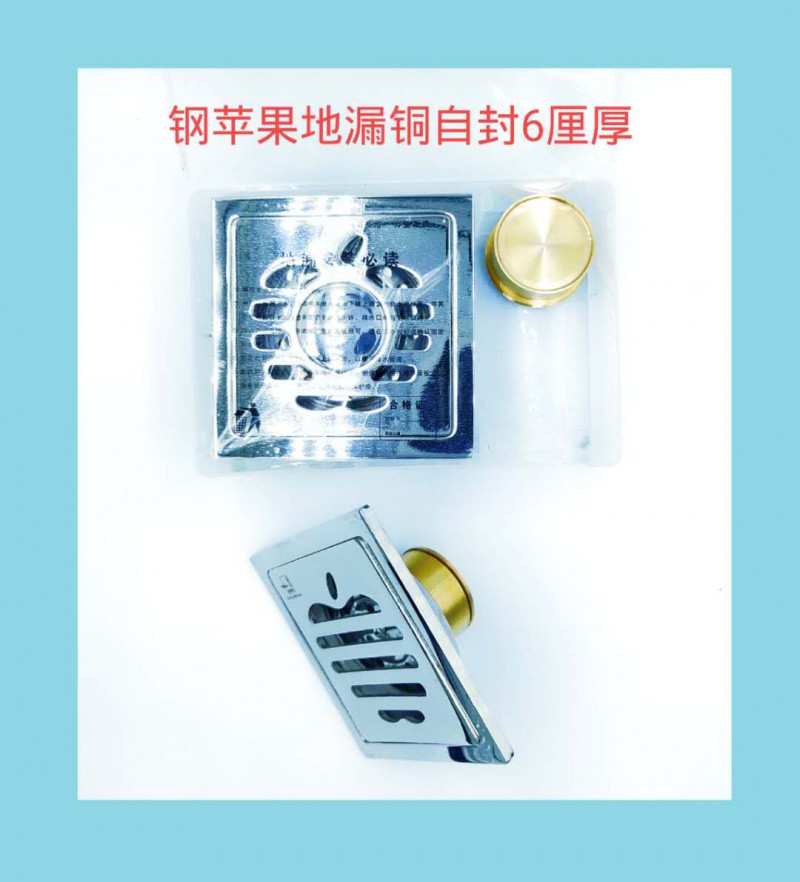 微信图片_20200806171857