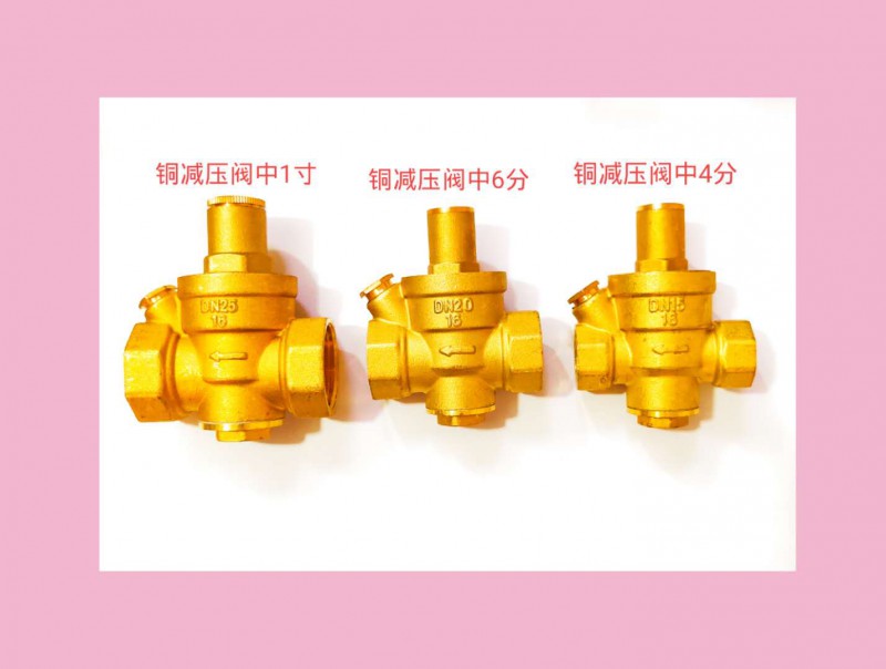 微信图片_20200806171901