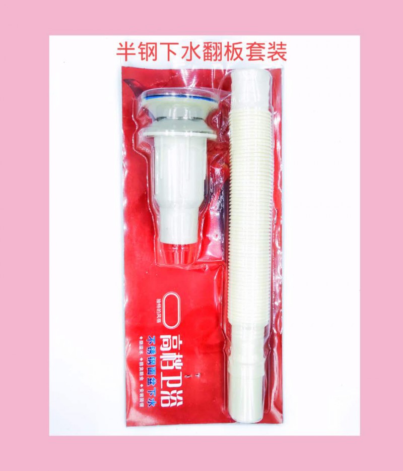 微信图片_20200806171853