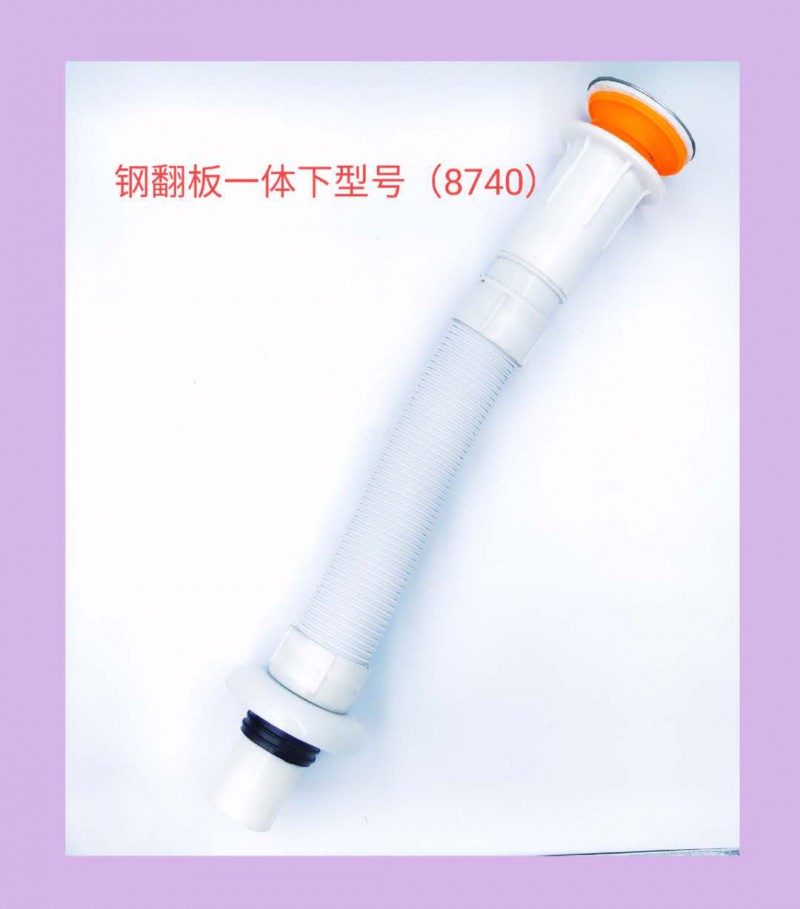 微信图片_20200817174806