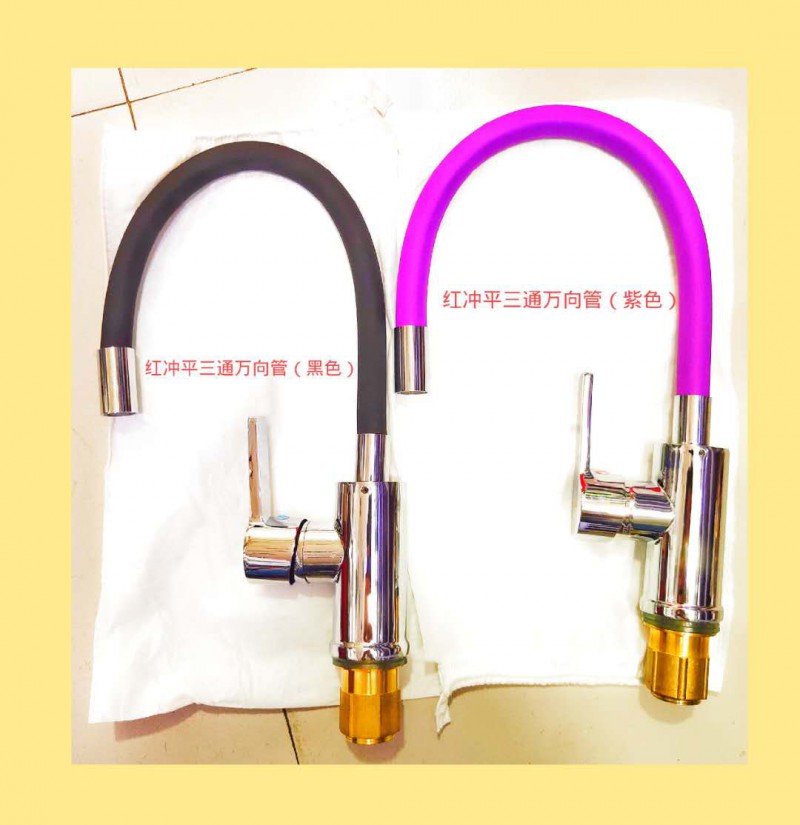 微信图片_20200806171905