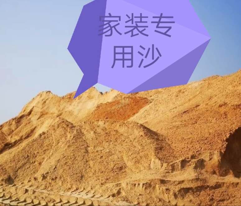 微信图片_202008271321141