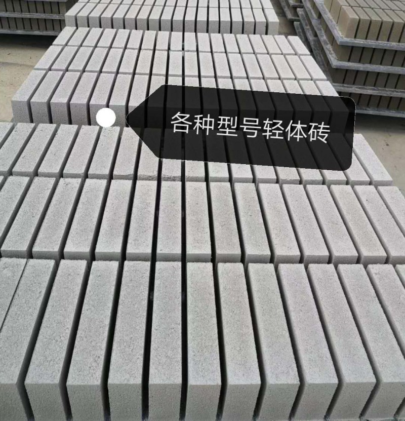 微信图片_202008271321142