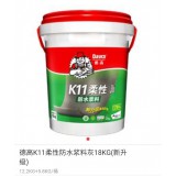 德高防水浆料系列