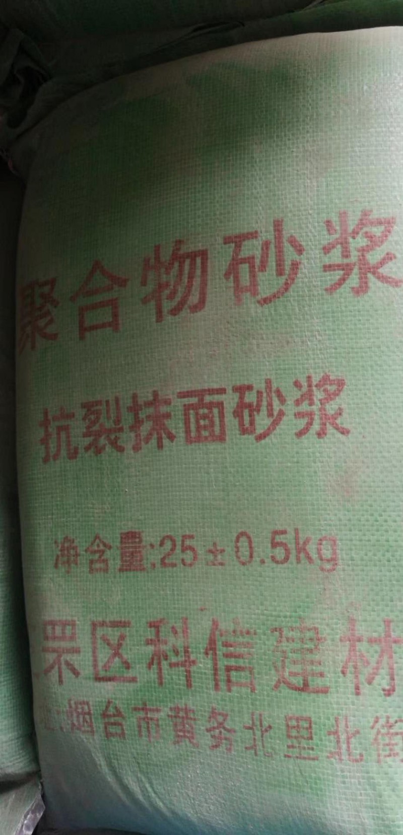 微信图片_202008271345023